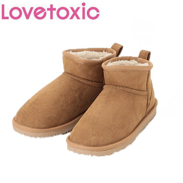 【SALE_セール】Lovetoxic(