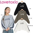 【SALE_セール】Lovetoxicラブトキシック LTXC ラインクロップドトレーナー ガールズM(150cm) L(160cm)8343289