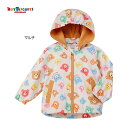 【送料無料】mikihouse(ミキハウス) ホットビスケッツ ウインドブレーカー70-3701-145 あったかい 防寒 プレゼント 新生児