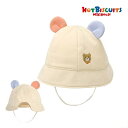 ミキハウス ホットビスケッツ mikihouse くまみみ付き帽子 ベビー 赤ちゃん(SS(40-44cm)・S(44-48cm))サイズ調節可能 73-9101-140