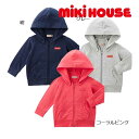 【SALE_セール】【メール便_送料無料】mikihouse(ミキハウス) ロゴテープパーカ−ジップアップ 長袖パーカージップアップ エブリディミキハウス (...