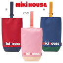 【メール便＿送料無料】mikihouse(ミキハウス) 　上履き袋♪ 10-8298-572