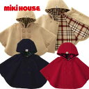 【SALE_セール】ミキハウス　mikihouse フリースマント〈S-M（70cm-90cm）〉13-3804-843 男の子 女の子 ベビー キッズ 子供服 プレゼント ギフト マント　 オールインワン（B）