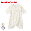 mikihause(ミキハウス)ピュアベールフライスコンビ肌着 ひよこ柄 40-2321-389 (50cm,60cm) ベビー服 子供服 赤ちゃん 新生児 女の子 男の子 日本製