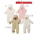 ミキハウス mikihouse　　　マイクロファーカバーオール　〈フリー(60cm-80cm)〉　43-1207-498 ベビー服 アウター 防寒 カバーオール 羽織 通気性 ベビーカバーオール ベビー 赤ちゃん 出産祝い プレゼント ギフト 贈り物 日本製 ポンチョ 子供服 女の子 男の子