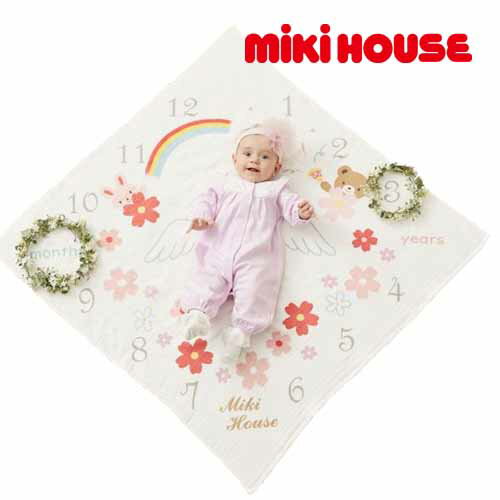 ミキハウス　ベビー服 メール便_対応　mikihouse(ミキハウス)【ミキハウスファースト】とっても柔らかガーゼバスタオル 46-8360-490　ベビー　出産準備　お祝い