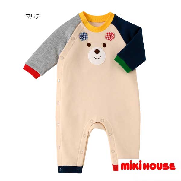 【メール便＿送料無料】mikihouse(ミキハウス) ホットビスケッツ　 顔ドンカバーオール　73-1203-493（70cm・80cm）