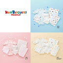 mikihouse(ミキハウス)ホットビスケッツ スターターセット 柄 柄通用 74-9969-497ベビー服 子供服 赤ちゃん 新生児 女の子 男の子