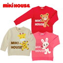 【SALE_セール】【メール便_送料無料】mikihouse(ミキハウス) アニマルキャラトレーナー くま うさぎ きりん 13-5611-498(90cm,1...
