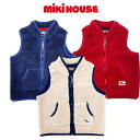 【SALE_セール】ミキハウス mikihouse シープフリースベスト13-5701-827（80cm,90cm,100cm,110cm,120cm,130cm,140cm,150cm) 男の子 女の子 ベビー キッズ 子供服 プレゼント ギフト コート ベスト （B）