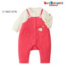 【メール便_送料無料】mikihouse(ミキハウス) ホットビスケッツ カバーオール(70cm・80cm) ベビー服 子供服 ロンパース 男の子 長袖 70-...