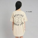 【SALE_セール】【メール便_送料無料】PINK-latte(ピンクラテ) 【接触冷感】ピンクマテTシャツ (S,M,L:140,150,160)319197...