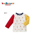 【SALE_セール】mikihouse(ミキハウス) ホットビスケッツ 長袖Tシャツ 71-5201-495(80cm-120cm)