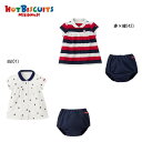 【SALE_セール】mikihouse(ミキハウス) ホットビスケッツ 半袖 ワンピース(ブルマ付)72-1906-825(70cm)