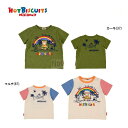【SALE_セール】【メール便_送料無料】mikihouse(ミキハウス) ホットビスケッツ 半袖Tシャツ 72-5204-682(80cm90cm100cm1...