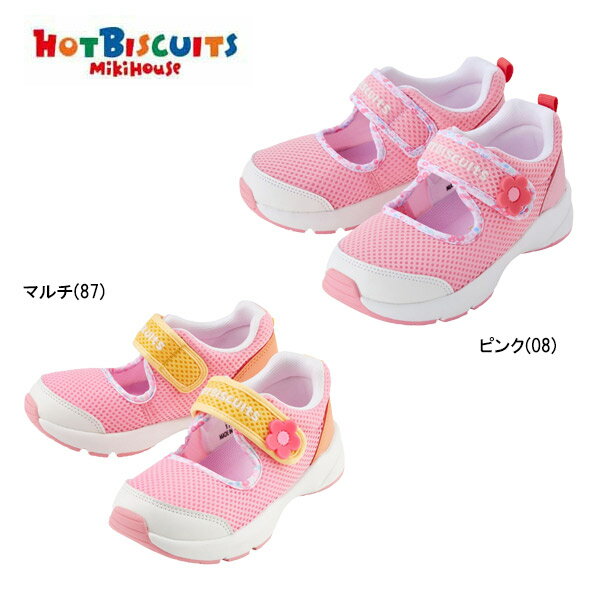 mikihouse(ミキハウス)ホットビスケッツ キッズ シューズ72-9402-495