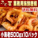 商品画像3