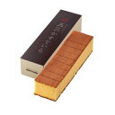 【もりもと公式】五三かすていら/カステラ 送料無料 morimoto 北海道 お取り寄せ スイーツ お菓子 プレゼント 夏ギフト お土産 手土産 銘菓 誕生日 内祝い