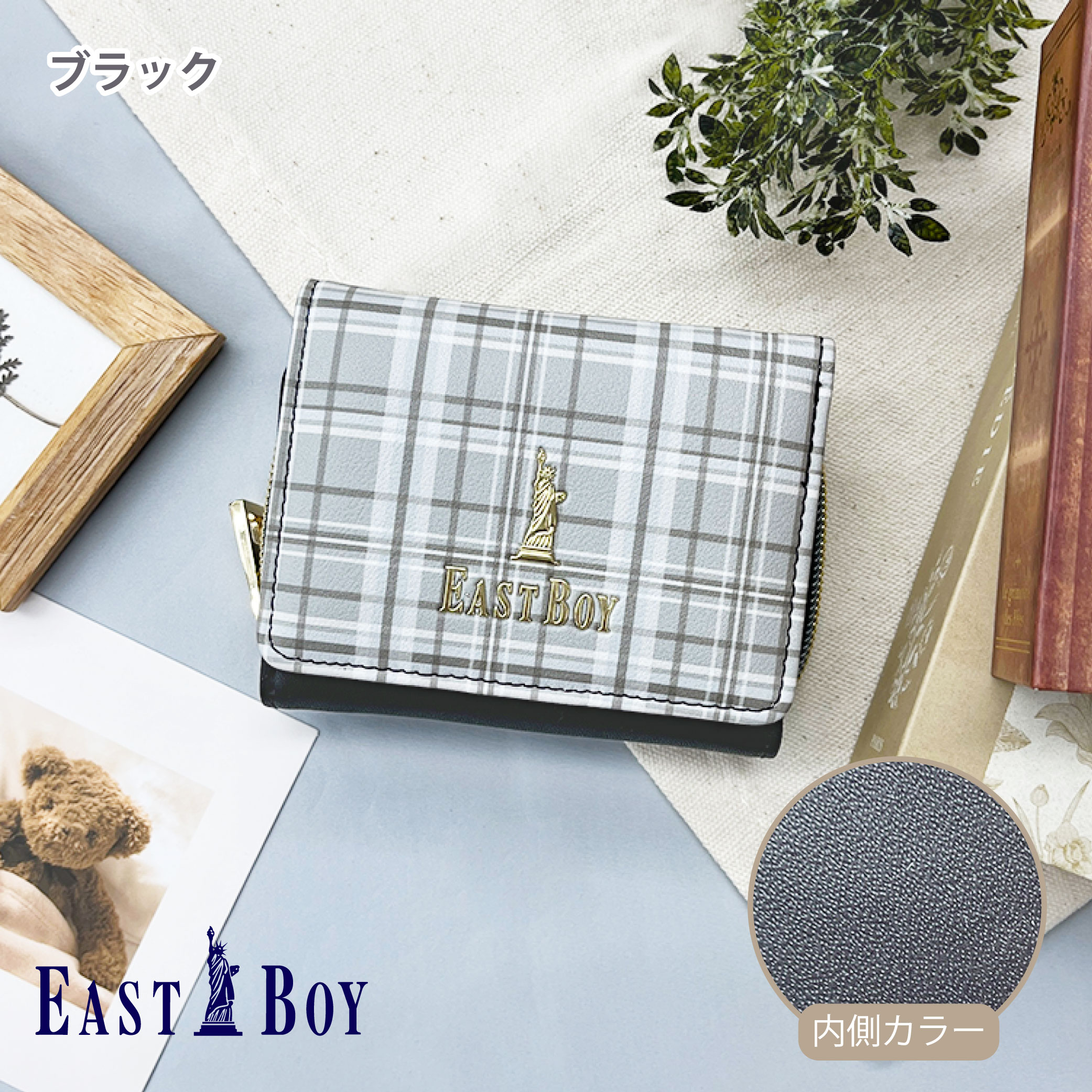 楽天市場】チェック柄(カラーブラック)(レディース財布|財布 楽天市場】チェック柄(カラーブラック)(レディース財布|財布