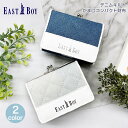 EASTBOY イーストボーイ デニムキルト がま口 コンパクト財布 財布 コンパクト デニム生地 デニム素材 デニム ロゴ ウォレット レディース 女子 女の...
