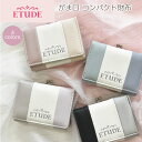 韓国コスメブランド ETUDE 配色切り替え ガマグチコンパクト財布 レディース ブラック ピンク サックス
