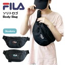 FILA ボディバッグ ボディ 肩掛け フィラ 通学 高校生 中学生 旅行 サブバッグ アウトドア フェス イベント 黒色バッグ ティーンズレディース メンズ キッズ 黒 ロゴ シンプル 毎日 お出かけ 大学生 スポーツ ウォーキング ジム ブラック レッド グリーン パープル