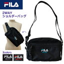 FILA 2WAYショルダーバッグ ボディバ