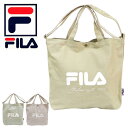 FILA X[L[J[2WAYg[g tBobO FILAobO eB[Y WjA Z w w ʊw FILAg[g FILAV_[ FILA2WAYobO s Cws o| x[W ~g p[v