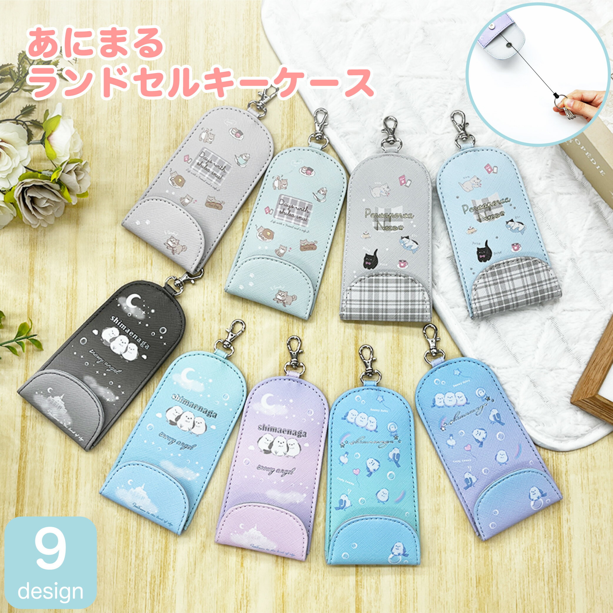 ���ɥ��� ���������� �꡼�� ���� �ͥ� ���ޥ��ʥ� ������ ���� �ץ쥼��� ���ꥹ�ޥ� ���ե� �١����� �ߥ�� ���졼 ���å��� ���� �ѡ��ץ� ���襤...