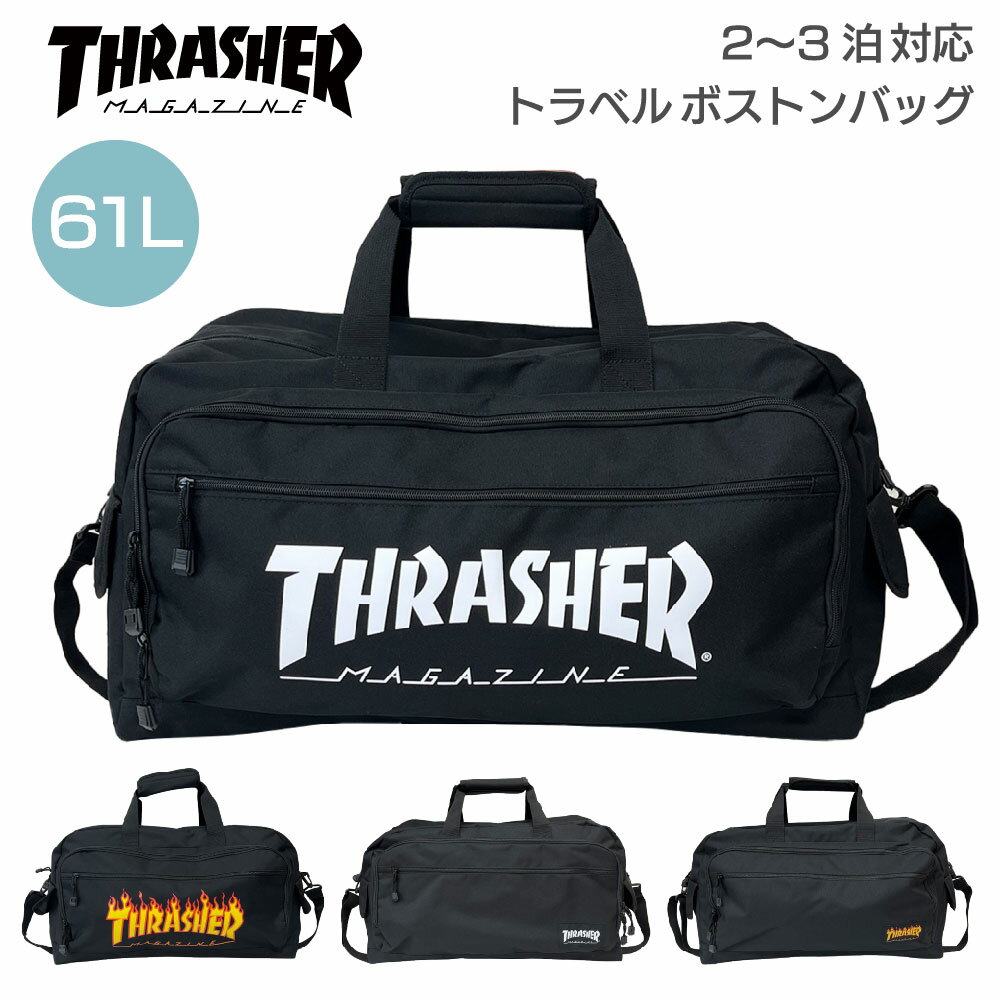 楽天市場】ボストンバッグ stussyの通販 楽天市場】ボストンバッグ stussyの通販