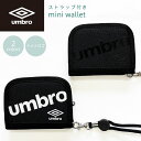 ＼SS限定20%OFF／umbro アンブロ ナナメロゴ プリント ラウンドファスナー財布 札入れ キッズ ボーイズ 軽量 バリバリウォレット 小学生 修学旅行 お小遣い入れ ホワイト ブラック