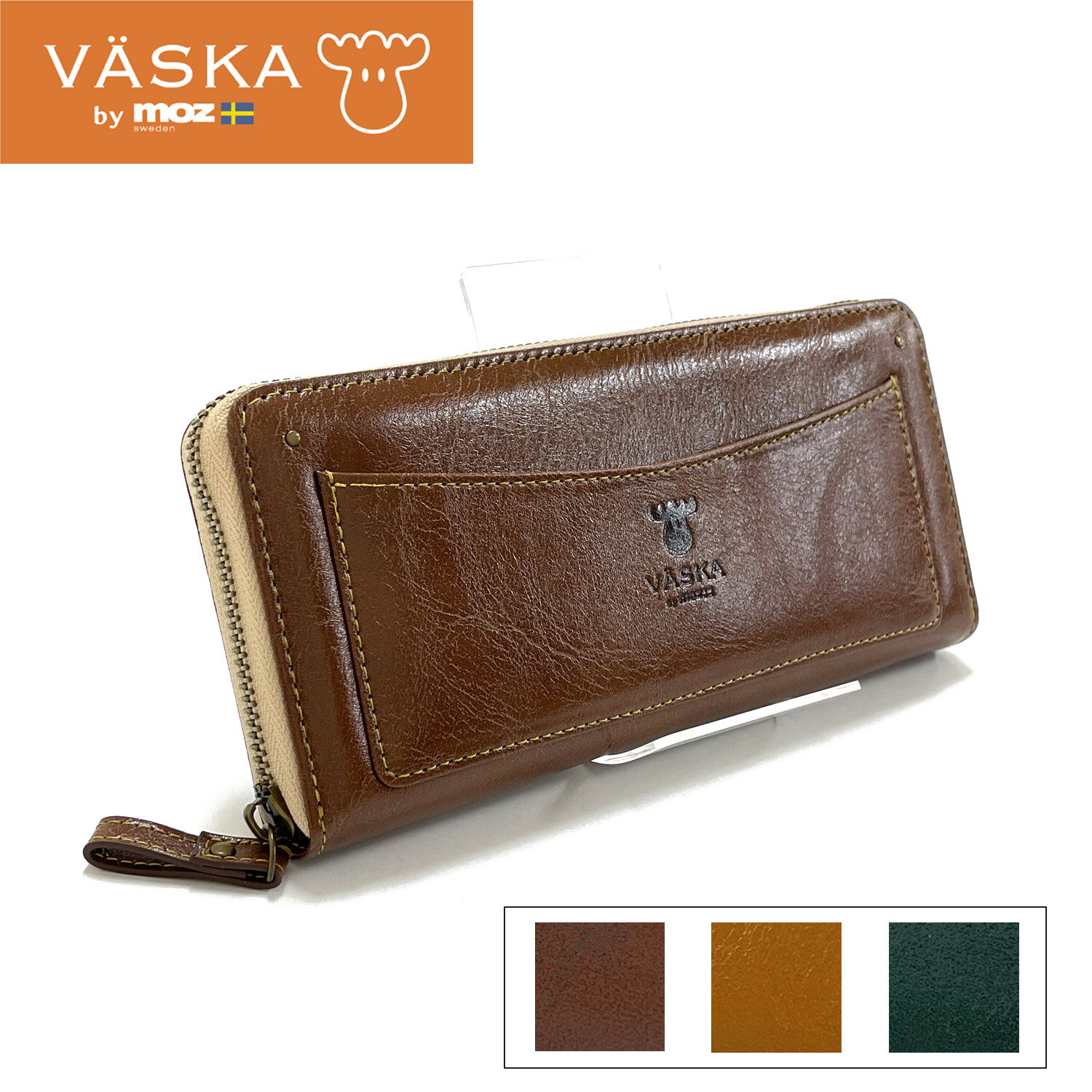 VASKA by moz ランガ RF束入れ モズ モズ財布 moz VASKA ヘラジカ 財布 長財布 多機能 カード収納 レディース ガールズ ティーンズ ボーイズ