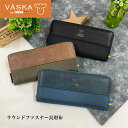 VASKA by moz グルーシス ラウンドファスナー長財布 モズ モズ財布 moz VASKA ヘラジカ 財布 長財布 多機能 カード収納 メンズ 紳士 ボーイズ ブラック グリーン ブルー