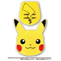 誕プレ ポケモングッズ おしゃれで可愛いピカチュウなどの雑貨のおすすめプレゼントランキング 予算3 000円以内 Ocruyo オクルヨ 誕プレ ポケモングッズ おしゃれで可愛いピカチュウなどの雑貨のおすすめプレゼントランキング 予算3 000円以内 Ocruyo オクルヨ