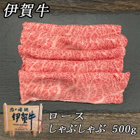 ڰ˲ۥ 500g 2-4