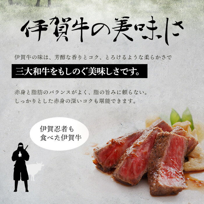 BBQ キャンプ 国産 黒毛和牛 【伊賀牛】 特選 赤身 焼肉 1kg 4～6人前 高級 三重県産 送料無料 お歳暮 お中元 母の日 父の日 誕生日 春ギフト 夏ギフト 冬ギフト 肉ギフト 祝い 贈答用 贈り物 肉 morinaga-cook-10000168 伊賀牛専門店 精肉のもりなが サンプル画像2
