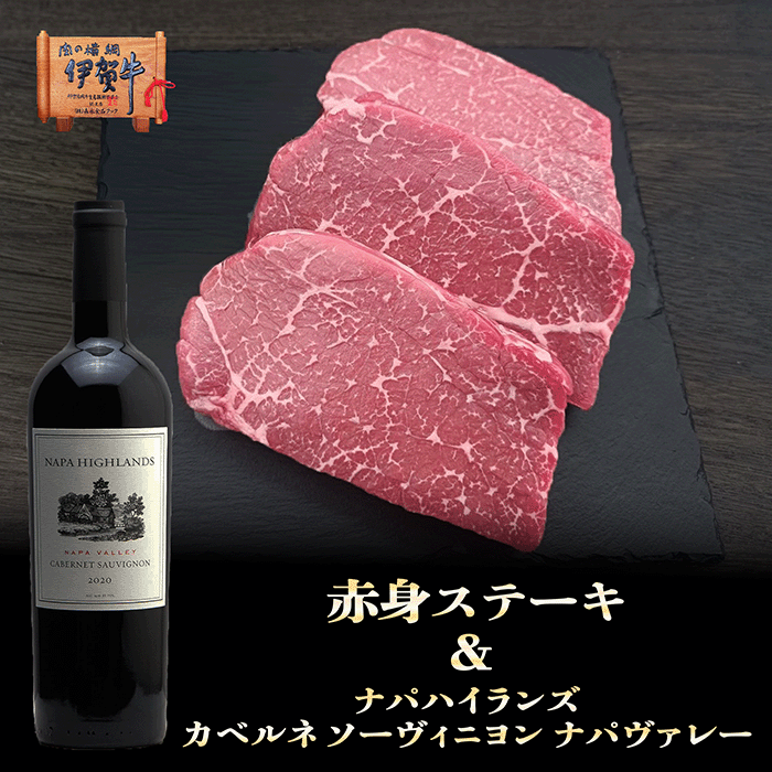  µ ե ڰ˲ ֿȥơNAPAHIGHLANDS֥磻 å եBOX ̵ Ÿ ʥѥϥ ٥ͥ...