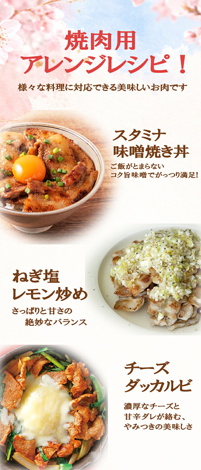 国産 豚肉 【とよさ豚】BBQ キャンプ 焼肉用 豚肩ロース 1kg 4～6人前 三重県産 送料無料 お歳暮 お中元 母の日 父の日 誕生日 贈答用 贈り物 夏ギフト 冬ギフト 肉ギフト 食べ物 食材 肉 炒物 煮物 丼物 morinaga-cook-10000027 伊賀牛専門店 精肉のもりなが サンプル画像3