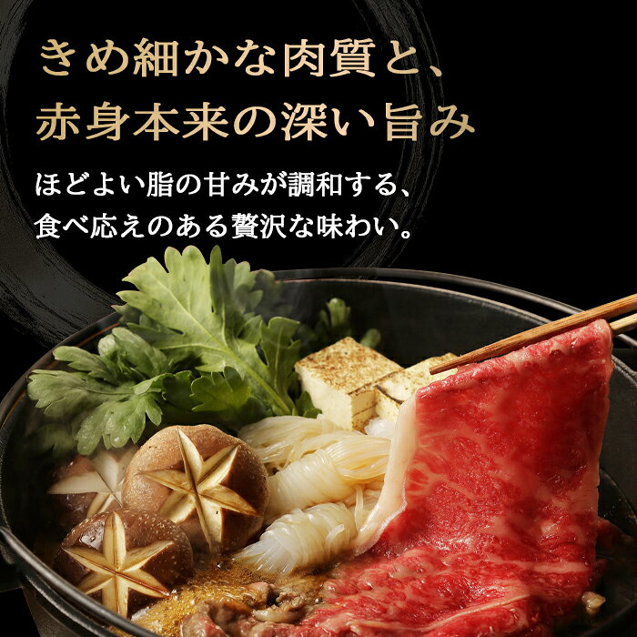 黒毛和牛『肉の横綱』伊賀牛の芳醇な香りと上品な甘みとろける柔らかさで至福のひと時を折箱入りで大切な方への贈り物に最適　国産 黒毛和牛 ギフト 【伊賀牛】BBQ キャンプすき焼き 800g 4～5人前 送料無料 折箱入り 三重県産 お歳暮 お中元 母の日 父の日 誕生日 夏ギフト 冬ギフト 肉ギフト 贈答用 贈り物 祝い 食材 肉 鍋