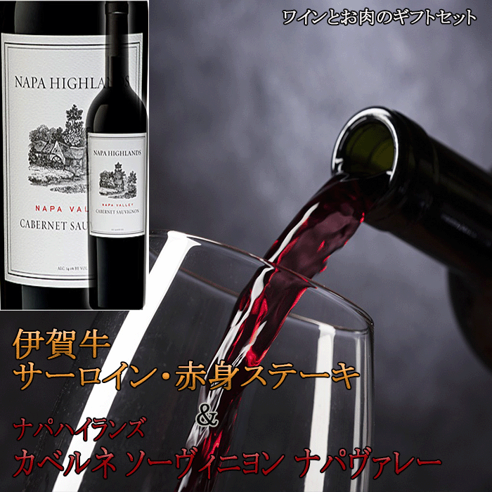 楽天市場】オーパス・ワン(生産国日本)の通販 楽天市場】オーパス・ワン(生産国日本)の通販