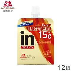 https://thumbnail.image.rakuten.co.jp/@0_mall/morinaga/cabinet/mds_r_600/r_inp15g.jpg