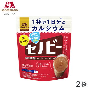 森永製菓 セノビー 180g×2袋