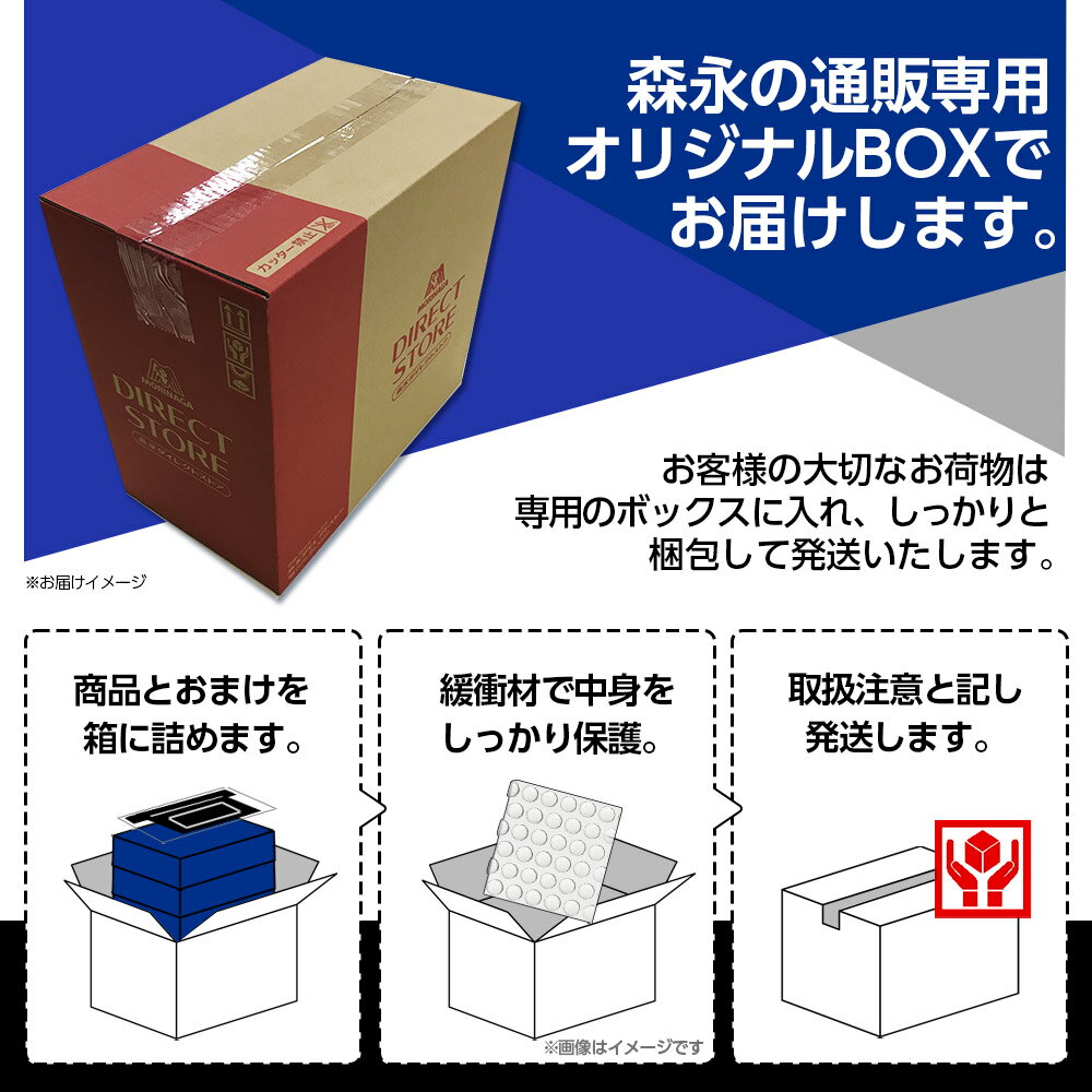 Inゼリーオマケ付きセット 森永 Inゼリーエネルギー18個 モバイルランニングポーチ付きセット 森永製菓 Inゼリー 運動 ウォーキング 差し入れ 卸直営 部活 トレーニング スマホ エネルギー ランニング