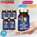 【送料無料】森永サプリ ラクトフェリンパウチ（250mg × 90粒）×9袋＋大人の健康カルピス4本【ラクトフェリン】【サプリメント】【ノロウイルス】【ダイエット】【RCP】【マラソン201405_送料無料】