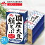 【スーパーSALE限定★抽選で最大300%ポイントバック★要エントリー】 森永 国産大豆 絹とうふ <24丁(2ケース)> 【森永乳業 公式ショップ】 | <母の日 贈答 ギフト プレゼント などにも!>日本初!長期・常温保存可能な森永 豆腐 シリーズ morinaga 大豆 豆腐 たんぱく質 5,086円