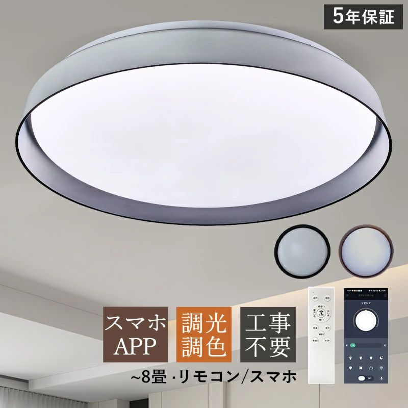 商品画像3