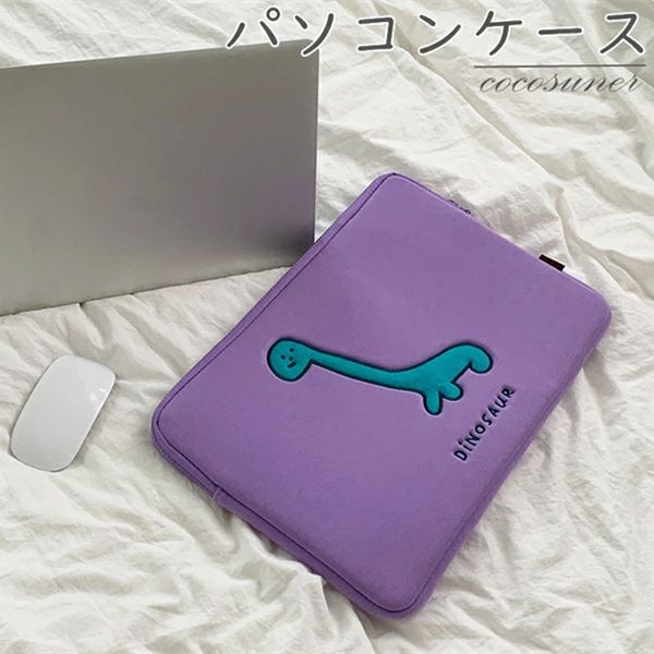 パソコンケース かわいい PCケース ノートパソコン インナー バッグ 保護ケース おしゃれ 11/13/15インチ バッグ パソコンケース カバン PCバッグ ノベルティ メンズ レディース 韓国 恐竜柄 きょうりゅう プレゼント