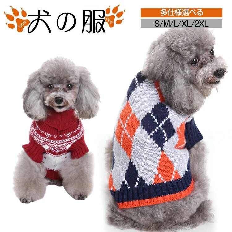 【配送について】在庫がある商品は、ご注文確認後7〜12日程度でお届け予定です。