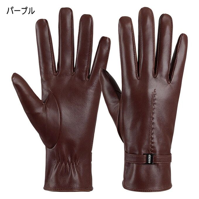 【配送について】在庫がある商品は、ご注文確認後7〜12日程度でお届け予定です。