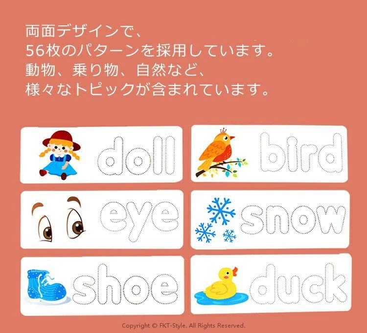 森永商店の木のおもちゃ 英語はめこみ 型はめ 積み木 パズル 木製 知育玩具 教育おもちゃ 英語学習 勉強 単語 アルファベット 英語スペル 指先訓練 図形 ゲーム 集中力 子供 幼児 赤ちゃん 色認識｜アングル2